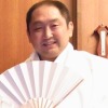 着付け１５３