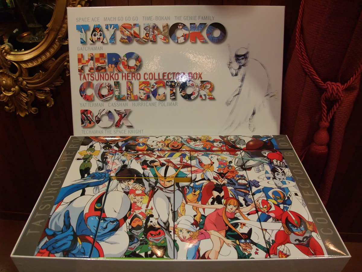 TATSUNOKO HERO COLLECTOR BOX