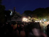 穴八幡宮　一陽来復　2012年の冬至　