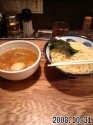 麺徳二代目つじ田神田御茶ノ水店の二代目つけめん